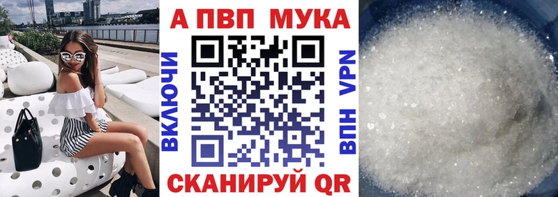 Купить наркоту Карасук kraken рабочий сайт  Кокаин  СК  Мефедрон  Каннабис 