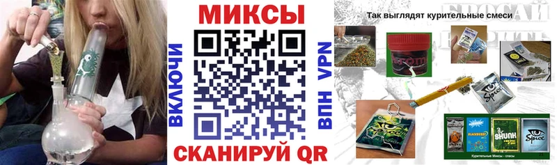 БУТИРАТ бутик  Карасук 