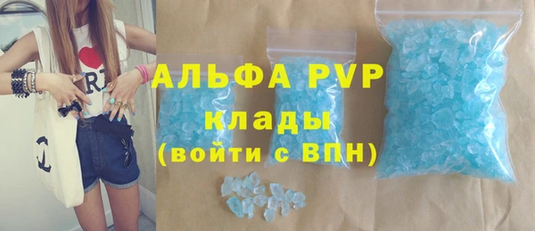 jwh Абдулино