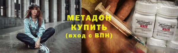 кокаин Алексин