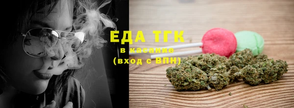 наркотики Алексеевка