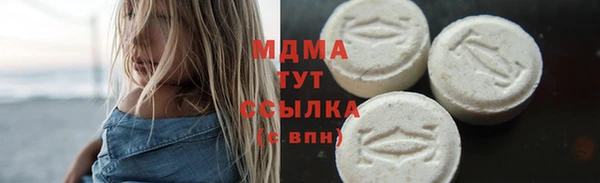 прущая мука Алзамай