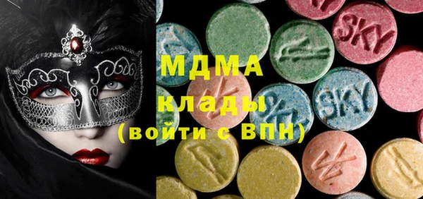наркотики Алексеевка