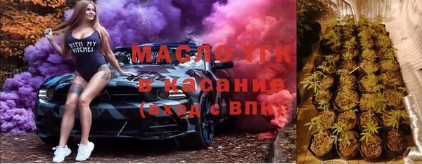 ПСИЛОЦИБИНОВЫЕ ГРИБЫ Абаза