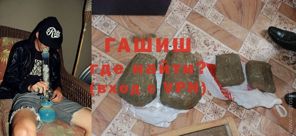 кокаин Алексин