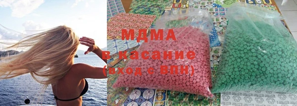кокаин премиум Наволоки