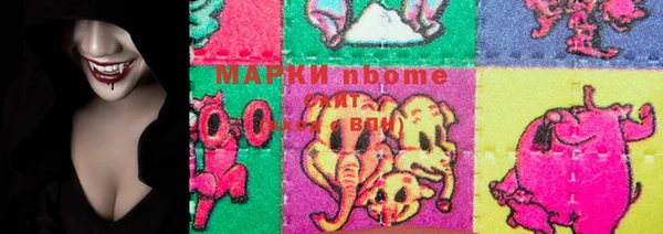 прущая мука Алзамай