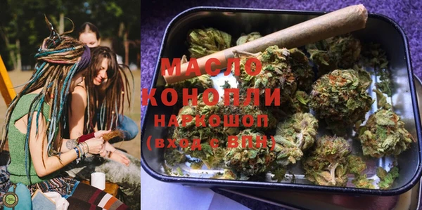 кокаин Алексин