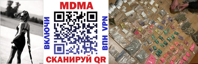 кракен сайт  Карасук  MDMA молли 