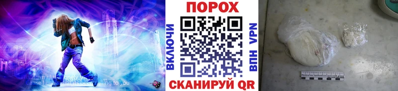 mega ССЫЛКА  Карасук  МЕТАМФЕТАМИН Methamphetamine 