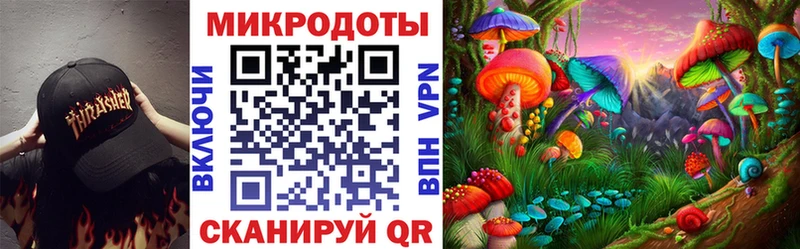 гидра маркетплейс  Карасук  Галлюциногенные грибы Magic Shrooms  где купить наркоту 