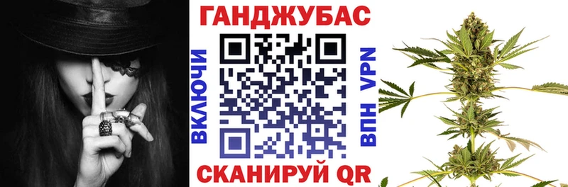 Бошки марихуана Amnesia  blacksprut tor  Карасук 